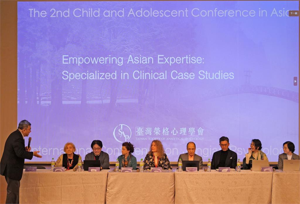 榮格心理學亞洲會議登場 全球心理學專家齊聚實踐大學