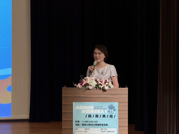 第十屆全國大專院校B2B跨境電商暨AI創新提案競賽洪久賢校長致詞。