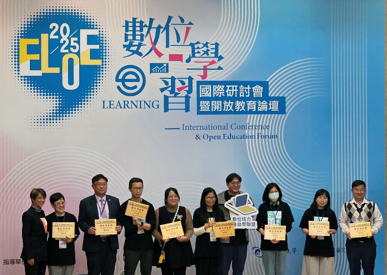 實踐大學李孟晃副校長獲得「優良領航獎」，由教發中心簡秀芳主任代為領獎