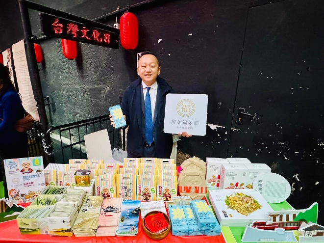 2025至義大利米蘭台灣文化日推廣