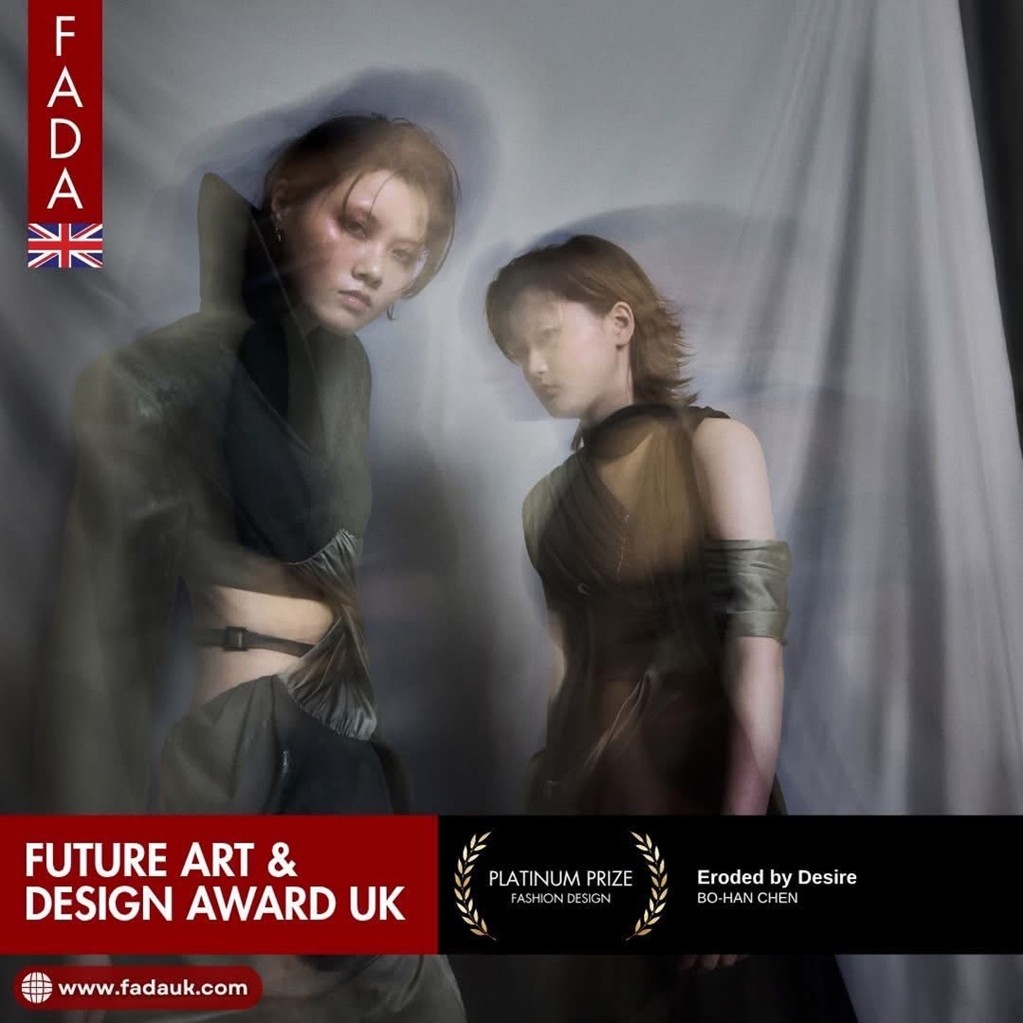 實踐大學服裝研究所研究生陳柏翰以作品《Eroded by Desire》榮獲英國FADA服裝設計類白金獎。
