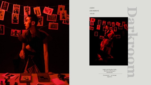 影像成像時的模糊、曝光與重疊效果，使服裝宛如正在感光的底片