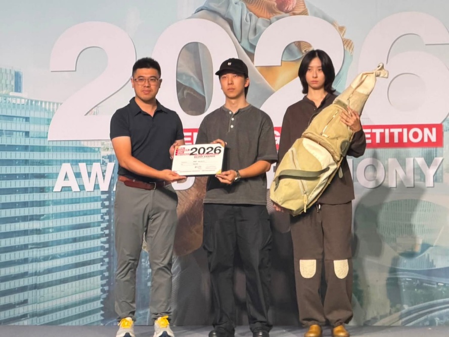 實踐大學設計學系學生以創新作品參賽,展現從概念發想到作品實現的完整能力。