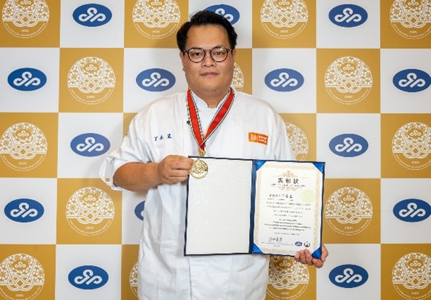 餐飲產業創新碩士班一年級學生丁永昱,榮獲「2026日本國際伴手禮設計競賽」食品餐飲類金牌