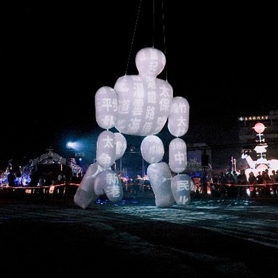 2026臺灣燈會開幕！「天空的馬格努斯」首航 高雄校區高效能無人機領銜巨偶舞動