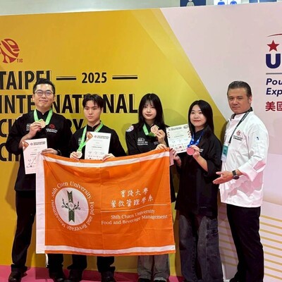 實踐大學餐飲管理學系勇奪2025台北國際廚藝挑戰賽佳績 包辦1銀5銅展現頂尖實力圖片