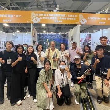 實踐大學USR計畫全國件數最多　五大計畫同步展現亮眼成果圖片