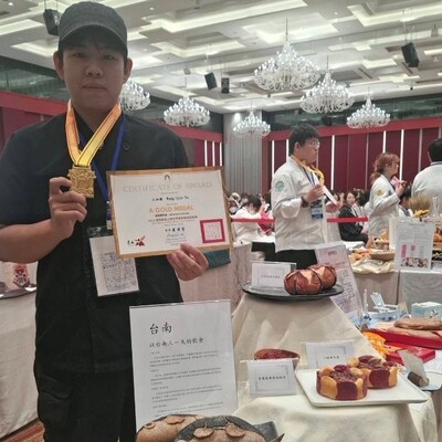 實踐大學餐飲管理學系王知與勇奪國際烘焙金牌