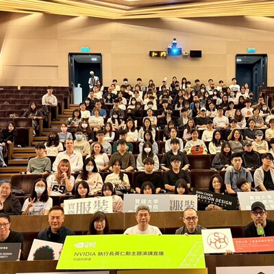 標題:實踐大學舉辦 NVIDIA GTC Taipei 2026校園同步直播