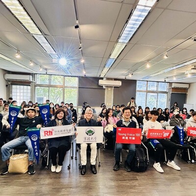 實踐大學×中央廣播電臺「Young Voice 100」講座圖片